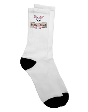 Adorable Bunny - Delightful Easter Adult Crew Socks - by TooLoud