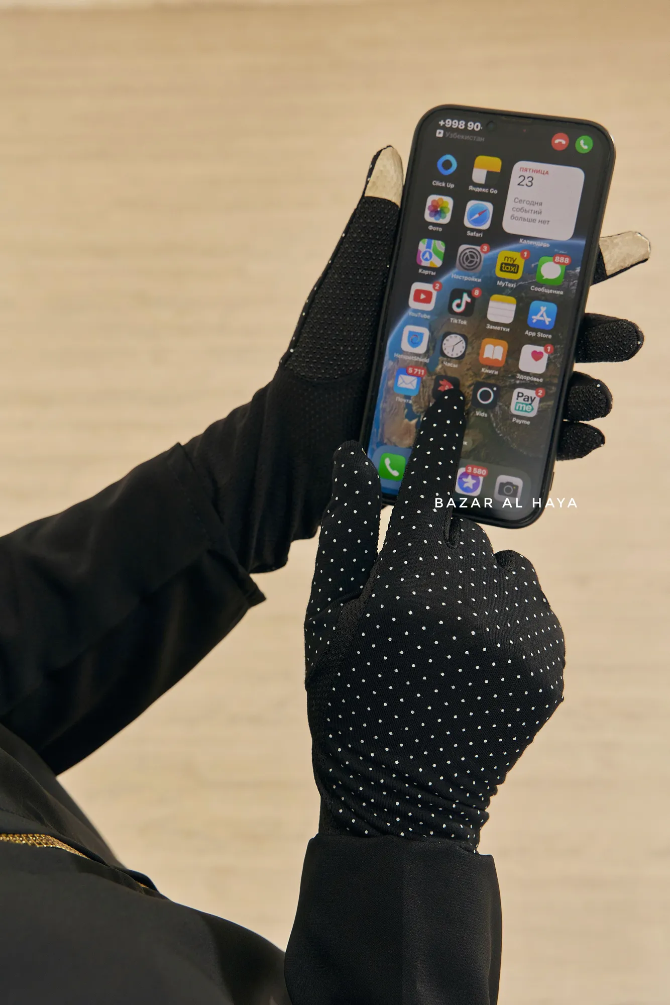 Black Touch Screen Dotted Long Gloves - One Size