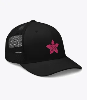 Cherry Blossom Dad Hat