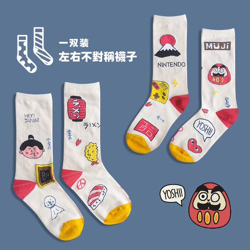 Japanese Pastel Graphic Socks